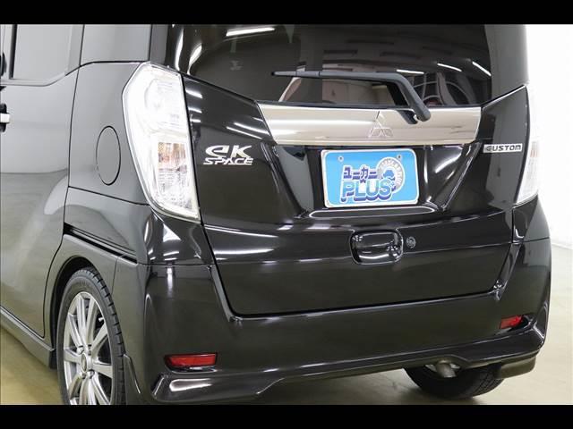 ｅＫスペースカスタム カスタムＴ　ｅ－アシスト　７型ナビ　フルセグＴＶ　Ｂｌｕｅｔｏｏｔｈ　バックカメラ　スマートキー　ターボ　シートヒーター　両側パワースライド　ＬＥＤオートライト　衝突被害軽減ブレーキ　クルーズコントロール（53枚目）