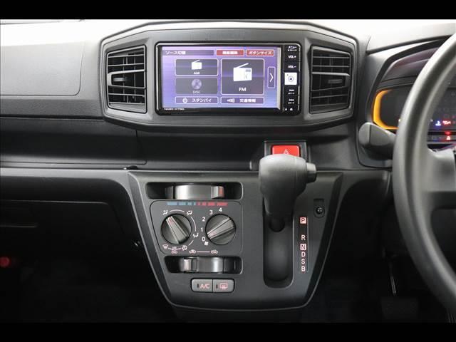 ミライース L“SAIII” 7型ナビ Bカメラ Bluetooth 純正7型ナビ フルセグTV Bluetooth バックカメラ コーナーセンサー キーレス 禁煙車 衝突被害軽減ブレーキ 踏み間違い防止アシスト アイドリングストップ オートライト オートハイビーム(29枚目)