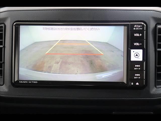ミライース L“SAIII” 7型ナビ Bカメラ Bluetooth 純正7型ナビ フルセグTV Bluetooth バックカメラ コーナーセンサー キーレス 禁煙車 衝突被害軽減ブレーキ 踏み間違い防止アシスト アイドリングストップ オートライト オートハイビーム(31枚目)