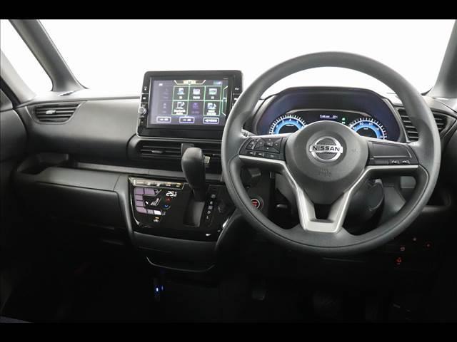 ルークス ハイウェイスターＸ　９型ナビ　全周囲カメラ　スマートキー　純正９型ナビ　フルセグＴＶ　Ｂｌｕｅｔｏｏｔｈ　全周囲カメラ　クリアランスソナー　左パワースライド　ＬＥＤオートライト　前後ドラレコ　禁煙車　衝突被害軽減ブレーキ（29枚目）