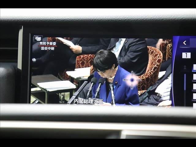 IS IS300h F SPORT 黒革 サンルーフ レダクル サンルーフ 黒革シート ベンチレーション レーダークルーズ クリアランスソナー 禁煙車 フルセグTV Bluetooth バックカメラ ETC LEDオートライト スマートキー(6枚目)