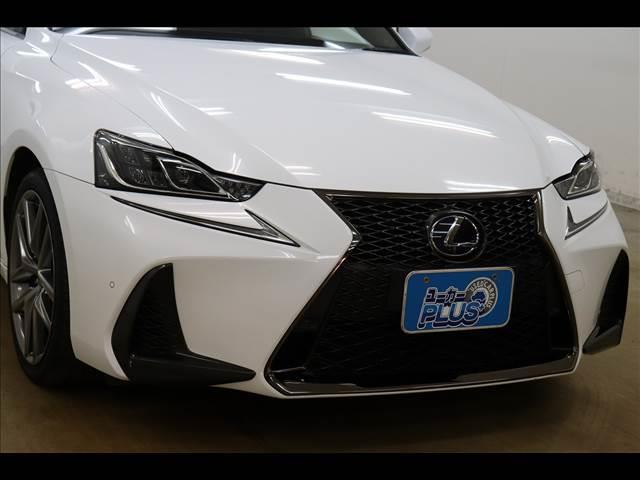 IS IS300h F SPORT 黒革 サンルーフ レダクル サンルーフ 黒革シート ベンチレーション レーダークルーズ クリアランスソナー 禁煙車 フルセグTV Bluetooth バックカメラ ETC LEDオートライト スマートキー(47枚目)