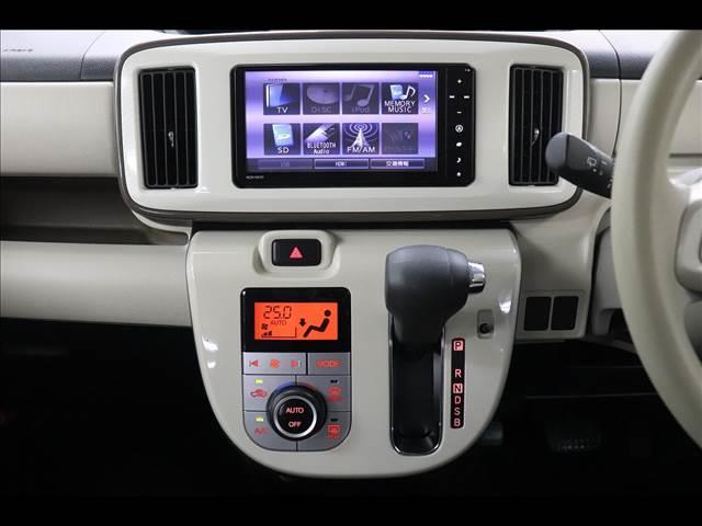 ムーヴキャンバス X リミテッドメイクアップSAII 7型ナビ 両側電動 純正7型ナビ フルセグTV Bluetooth 両側パワースライド ETC スマートキー 衝突被害軽減ブレーキ 踏み間違い防止アシスト 禁煙車 アイドリングストップ(29枚目)