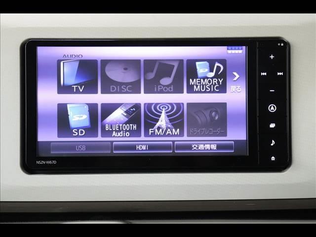 ムーヴキャンバス X リミテッドメイクアップSAII 7型ナビ 両側電動 純正7型ナビ フルセグTV Bluetooth 両側パワースライド ETC スマートキー 衝突被害軽減ブレーキ 踏み間違い防止アシスト 禁煙車 アイドリングストップ(30枚目)