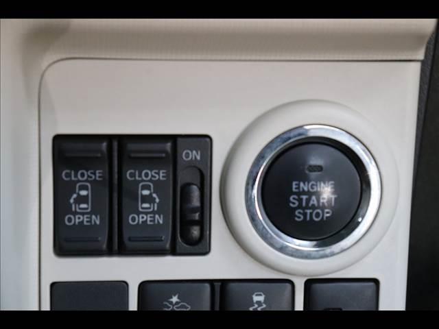 ムーヴキャンバス X リミテッドメイクアップSAII 7型ナビ 両側電動 純正7型ナビ フルセグTV Bluetooth 両側パワースライド ETC スマートキー 衝突被害軽減ブレーキ 踏み間違い防止アシスト 禁煙車 アイドリングストップ(36枚目)