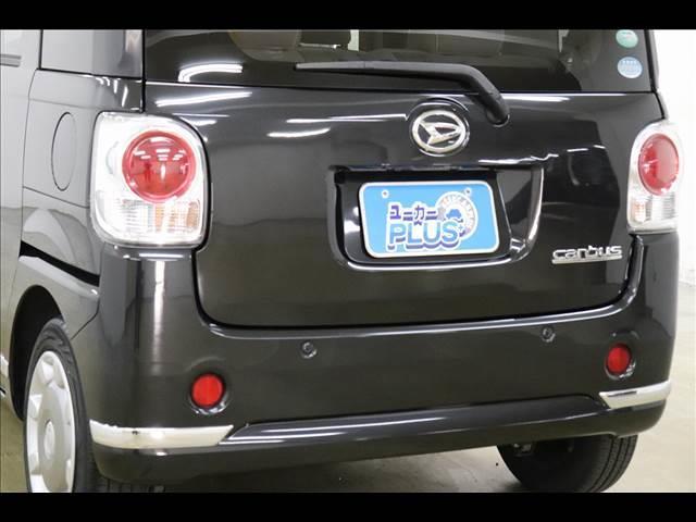 ムーヴキャンバス X リミテッドメイクアップSAII 7型ナビ 両側電動 純正7型ナビ フルセグTV Bluetooth 両側パワースライド ETC スマートキー 衝突被害軽減ブレーキ 踏み間違い防止アシスト 禁煙車 アイドリングストップ(53枚目)