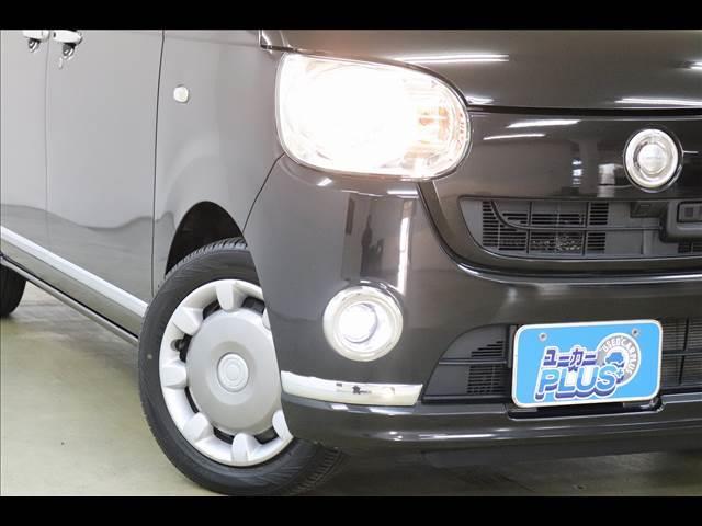 ムーヴキャンバス X リミテッドメイクアップSAII 7型ナビ 両側電動 純正7型ナビ フルセグTV Bluetooth 両側パワースライド ETC スマートキー 衝突被害軽減ブレーキ 踏み間違い防止アシスト 禁煙車 アイドリングストップ(57枚目)