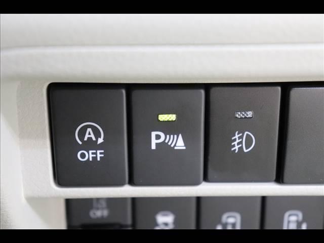 エブリイワゴン ＰＺターボスペシャル　社外１４インチアルミ　ＴＯＹＯオープンカントリー　オートステップ　純正ディスプレイオーディオ　バックカメラ　ＥＴＣ　ターボ　４ＷＤ　茶革調シートカバー　パーキングセンサー　両側パワースライド（36枚目）