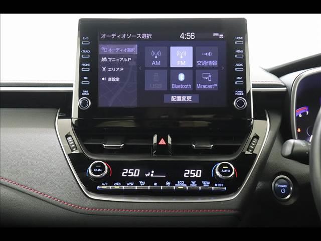 カローラスポーツ HYBRID G Z BSM シートヒーター レーダークルー BSM レーダークルーズ クリアランスソナー 禁煙車 ハイブリッド ETC シートヒーター 前後ドラレコ ディスプレイオーディオ ナビ バックカメラ 社外18インチアルミ LEDオートライト(30枚目)