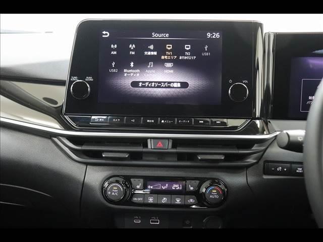 ノート X プロパイロット シートヒーター 9型ナビ プロパイロット 純正9型ナビ フルセグTV Bluetooth 全周囲カメラ クリアランスソナー BSM レザー調シート シートヒーター ステアリングヒーター 前後ドラレコ デジタルインナーミラー(29枚目)