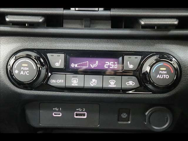 ノート X プロパイロット シートヒーター 9型ナビ プロパイロット 純正9型ナビ フルセグTV Bluetooth 全周囲カメラ クリアランスソナー BSM レザー調シート シートヒーター ステアリングヒーター 前後ドラレコ デジタルインナーミラー(32枚目)