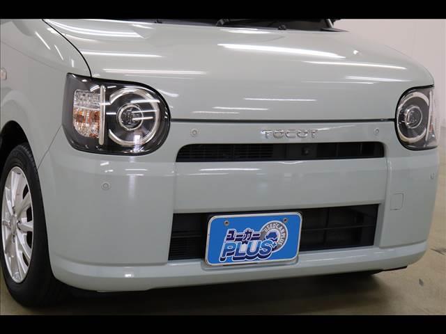 ミラトコット Ｇリミテッド　ＳＡＩＩＩ　全周囲カメラ　ナビ　シートヒーター　純正ナビ　フルセグＴＶ　Ｂｌｕｅｔｏｏｔｈ　全周囲カメラ　スマートキー　シートヒーター　衝突被害軽減ブレーキ　踏み間違い防止アシスト　ＬＥＤオートライト　前ドラレコ　オートエアコン　社外１４インチＡＷ（47枚目）