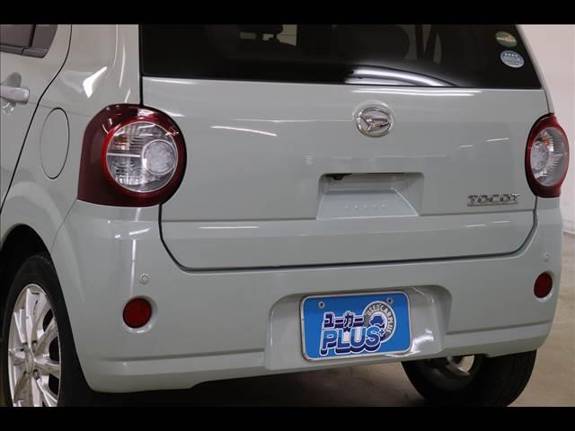 ミラトコット Ｇリミテッド　ＳＡＩＩＩ　全周囲カメラ　ナビ　シートヒーター　純正ナビ　フルセグＴＶ　Ｂｌｕｅｔｏｏｔｈ　全周囲カメラ　スマートキー　シートヒーター　衝突被害軽減ブレーキ　踏み間違い防止アシスト　ＬＥＤオートライト　前ドラレコ　オートエアコン　社外１４インチＡＷ（53枚目）