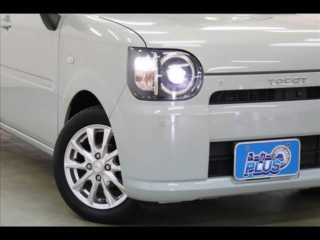 ミラトコット Ｇリミテッド　ＳＡＩＩＩ　全周囲カメラ　ナビ　シートヒーター　純正ナビ　フルセグＴＶ　Ｂｌｕｅｔｏｏｔｈ　全周囲カメラ　スマートキー　シートヒーター　衝突被害軽減ブレーキ　踏み間違い防止アシスト　ＬＥＤオートライト　前ドラレコ　オートエアコン　社外１４インチＡＷ（57枚目）