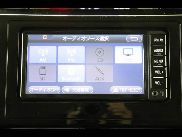タンク カスタムG-T 純正ナビ 両側電動 シートヒーター 両側パワースライド シートヒーター 純正ナビ TV Bluetooth バックカメラ LEDオートライト スマートキー 禁煙車 ターボ 衝突被害軽減ブレーキ 踏み間違い防止アシスト 前ドラレコ(31枚目)