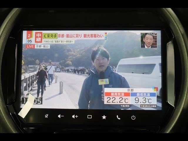 ハスラー タフワイルド　全方位カメラ付９型ナビ　フルセグＴＶ　Ｂｌｕｅｔｏｏｔｈ　シートヒーター　レーダークルーズ　障害物センサー　禁煙車　届出済未使用車　ＬＥＤオートライト　衝突被害軽減ブレーキ（32枚目）