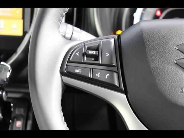 ハスラー タフワイルド　全方位カメラ付９型ナビ　フルセグＴＶ　Ｂｌｕｅｔｏｏｔｈ　シートヒーター　レーダークルーズ　障害物センサー　禁煙車　届出済未使用車　ＬＥＤオートライト　衝突被害軽減ブレーキ（33枚目）