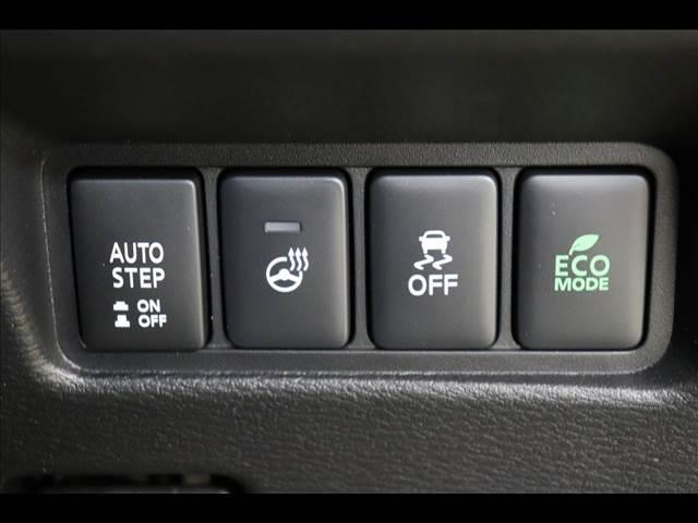 デリカＤ：５ Ｐ　７人　オートステップ　ＢＳＷ　全周囲カメラ　登録済未使用車　オートステップ　ＢＳＷ　アダプティブクルーズ　パワーバックドア　両側パワースライド　全周囲カメラ　ＬＥＤオートライト　ディーゼルターボ　４ＷＤ　禁煙車　シートヒーター　７人乗り（35枚目）