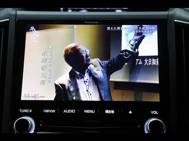 純正８型ナビ　フルセグＴＶ　Ｂｌｕｅｔｏｏｔｈ　バックカメラ　サイドカメラ　ＢＳＭ　レーダークルーズ　シートヒーター　パーキングセンサー　スマートキー　ＥＴＣ　禁煙車　衝突被害軽減ブレーキ