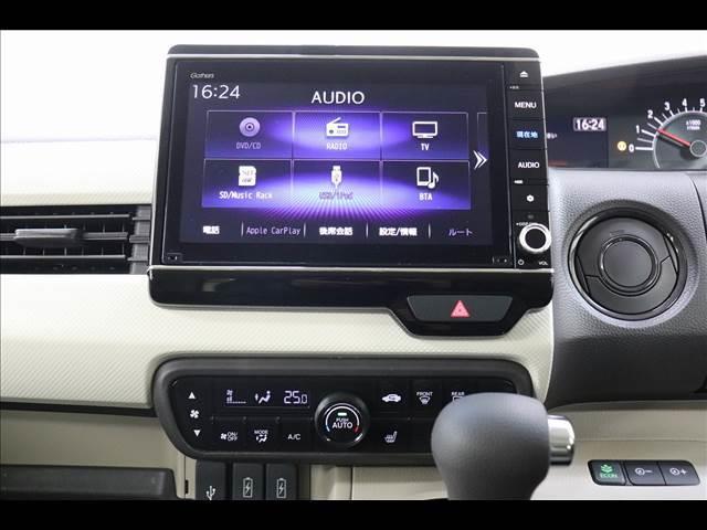 N-BOX G・Lターボ Honda SENSING 8型ナビ 両側電動 純正8型ナビ フルセグTV Bluetooth バックカメラ ETC 両側パワースライド シートヒーター 禁煙車 ターボ LEDオートライト レーダークルーズ 衝突被害軽減ブレーキ(29枚目)