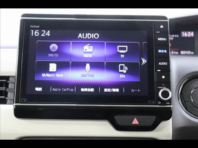 N-BOX G・Lターボ Honda SENSING 8型ナビ 両側電動 純正8型ナビ フルセグTV Bluetooth バックカメラ ETC 両側パワースライド シートヒーター 禁煙車 ターボ LEDオートライト レーダークルーズ 衝突被害軽減ブレーキ(30枚目)