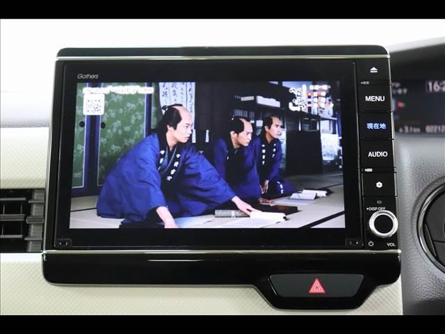 N-BOX G・Lターボ Honda SENSING 8型ナビ 両側電動 純正8型ナビ フルセグTV Bluetooth バックカメラ ETC 両側パワースライド シートヒーター 禁煙車 ターボ LEDオートライト レーダークルーズ 衝突被害軽減ブレーキ(31枚目)
