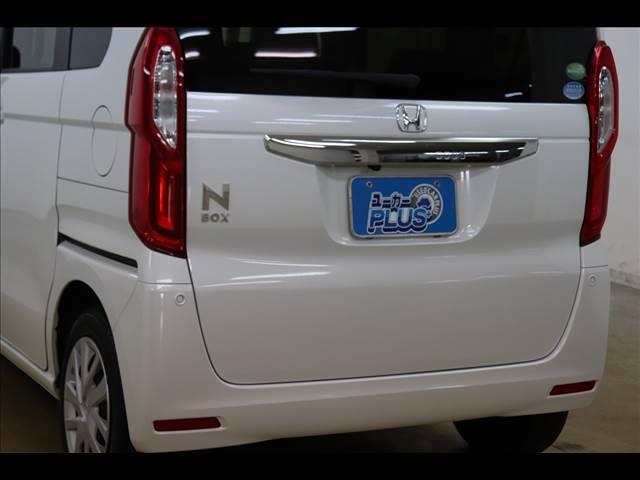 N-BOX G・Lターボ Honda SENSING 8型ナビ 両側電動 純正8型ナビ フルセグTV Bluetooth バックカメラ ETC 両側パワースライド シートヒーター 禁煙車 ターボ LEDオートライト レーダークルーズ 衝突被害軽減ブレーキ(53枚目)