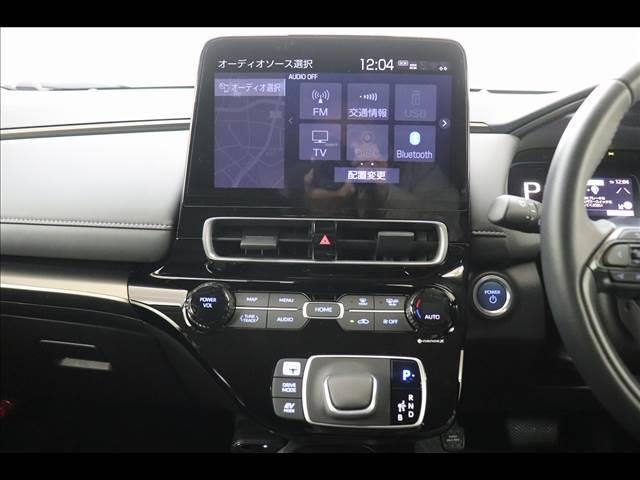 アクア Ｚ　１０．５型ナビ　ＴＶ　全周囲カメラ　ＢＳＭ　１０．５インチディスプレイオーディオ　ナビ　フルセグＴＶ　Ｂｌｕｅｔｏｏｔｈ　全周囲カメラ　レーダークルーズ　禁煙車　クリアランスソナー　ＥＴＣ　前後ドラレコ　ＬＥＤオートライト　ハイブリッド　ＢＳＭ（30枚目）