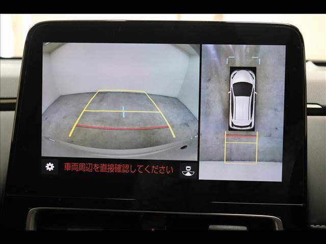 アクア Ｚ　１０．５型ナビ　ＴＶ　全周囲カメラ　ＢＳＭ　１０．５インチディスプレイオーディオ　ナビ　フルセグＴＶ　Ｂｌｕｅｔｏｏｔｈ　全周囲カメラ　レーダークルーズ　禁煙車　クリアランスソナー　ＥＴＣ　前後ドラレコ　ＬＥＤオートライト　ハイブリッド　ＢＳＭ（31枚目）