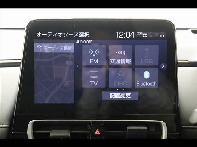 アクア Ｚ　１０．５型ナビ　ＴＶ　全周囲カメラ　ＢＳＭ　１０．５インチディスプレイオーディオ　ナビ　フルセグＴＶ　Ｂｌｕｅｔｏｏｔｈ　全周囲カメラ　レーダークルーズ　禁煙車　クリアランスソナー　ＥＴＣ　前後ドラレコ　ＬＥＤオートライト　ハイブリッド　ＢＳＭ（32枚目）