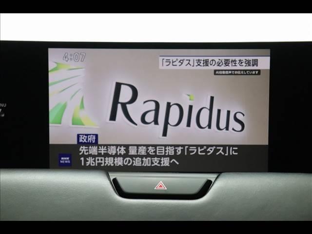 CX-60 XD エクスクルーシブモード サンルーフ 全周囲カメラ 黒革シート ベンチレーション ステアリングヒーター 禁煙車 ディーゼルターボ フルセグTV Bluetooth クリアランスソナー レーダークルーズ BSM(7枚目)