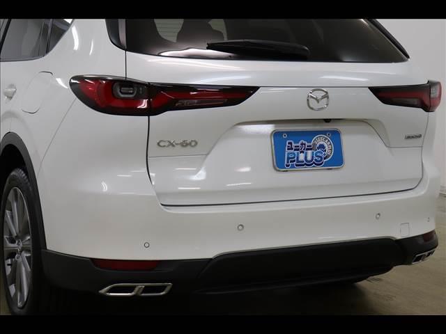 CX-60 XD エクスクルーシブモード サンルーフ 全周囲カメラ 黒革シート ベンチレーション ステアリングヒーター 禁煙車 ディーゼルターボ フルセグTV Bluetooth クリアランスソナー レーダークルーズ BSM(53枚目)