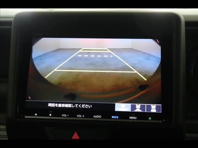 Ｎ－ＶＡＮ＋スタイル ＋ＳＴＹＬＥ　ＦＵＮ・ターボ　９型ナビ　バックカメラ　純正８型ナビ　フルセグＴＶ　Ｂｌｕｅｔｏｏｔｈ　ＤＶＤ再生　バックカメラ　ＥＴＣ　ＬＥＤオートライト　レーダークルーズ　衝突被害軽減ブレーキ　スマートキー　電動格納ミラー　禁煙車（3枚目）