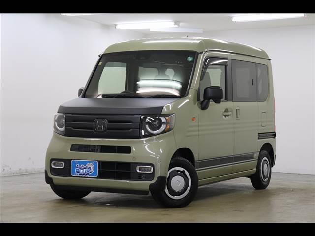 Ｎ－ＶＡＮ＋スタイル ＋ＳＴＹＬＥ　ＦＵＮ・ターボ　９型ナビ　バックカメラ　純正８型ナビ　フルセグＴＶ　Ｂｌｕｅｔｏｏｔｈ　ＤＶＤ再生　バックカメラ　ＥＴＣ　ＬＥＤオートライト　レーダークルーズ　衝突被害軽減ブレーキ　スマートキー　電動格納ミラー　禁煙車（17枚目）