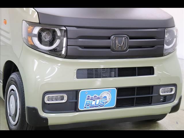 Ｎ－ＶＡＮ＋スタイル ＋ＳＴＹＬＥ　ＦＵＮ・ターボ　９型ナビ　バックカメラ　純正８型ナビ　フルセグＴＶ　Ｂｌｕｅｔｏｏｔｈ　ＤＶＤ再生　バックカメラ　ＥＴＣ　ＬＥＤオートライト　レーダークルーズ　衝突被害軽減ブレーキ　スマートキー　電動格納ミラー　禁煙車（47枚目）