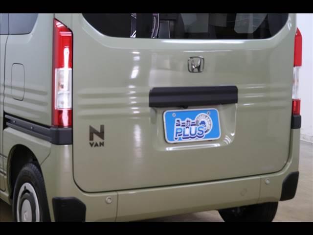 Ｎ－ＶＡＮ＋スタイル ＋ＳＴＹＬＥ　ＦＵＮ・ターボ　９型ナビ　バックカメラ　純正８型ナビ　フルセグＴＶ　Ｂｌｕｅｔｏｏｔｈ　ＤＶＤ再生　バックカメラ　ＥＴＣ　ＬＥＤオートライト　レーダークルーズ　衝突被害軽減ブレーキ　スマートキー　電動格納ミラー　禁煙車（53枚目）
