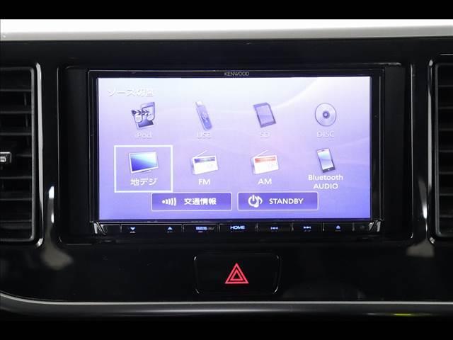 ｅＫスペースカスタム カスタムＴ　ｅ－アシスト　両側パワースライド　禁煙車　ターボ　シートヒーター　社外７型ナビ　フルセグ　Ｂｌｕｅｔｏｏｔｈ　バックカメラ　ＥＴＣ　ＬＥＤオートライト　衝突被害軽減ブレーキ　スマートキー　クルーズコントロール（30枚目）