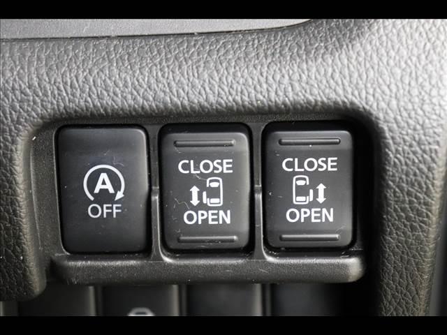 ｅＫスペースカスタム カスタムＴ　ｅ－アシスト　両側パワースライド　禁煙車　ターボ　シートヒーター　社外７型ナビ　フルセグ　Ｂｌｕｅｔｏｏｔｈ　バックカメラ　ＥＴＣ　ＬＥＤオートライト　衝突被害軽減ブレーキ　スマートキー　クルーズコントロール（36枚目）