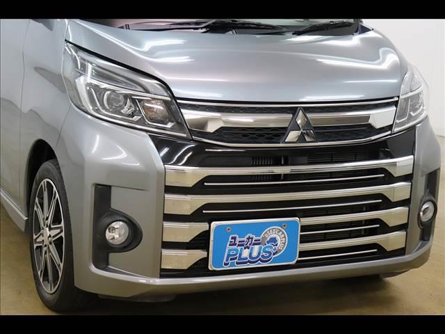 ｅＫスペースカスタム カスタムＴ　ｅ－アシスト　両側パワースライド　禁煙車　ターボ　シートヒーター　社外７型ナビ　フルセグ　Ｂｌｕｅｔｏｏｔｈ　バックカメラ　ＥＴＣ　ＬＥＤオートライト　衝突被害軽減ブレーキ　スマートキー　クルーズコントロール（47枚目）