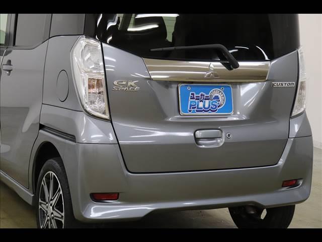 ｅＫスペースカスタム カスタムＴ　ｅ－アシスト　両側パワースライド　禁煙車　ターボ　シートヒーター　社外７型ナビ　フルセグ　Ｂｌｕｅｔｏｏｔｈ　バックカメラ　ＥＴＣ　ＬＥＤオートライト　衝突被害軽減ブレーキ　スマートキー　クルーズコントロール（53枚目）