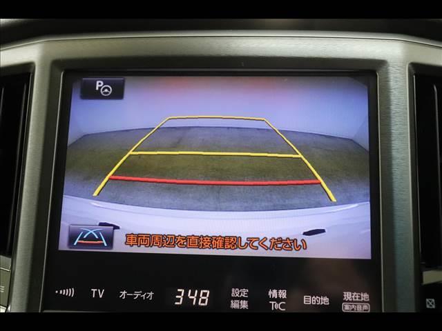 クラウンハイブリッド ロイヤルサルーン　レーダークルーズ　シートヒーター　プリクラッシュセーフティ　レーダークルーズ　純正ナビ　フルセグＴＶ　Ｂｌｕｅｔｏｏｔｈ　バックカメラ　ＥＴＣ　クリアランスソナー　禁煙車　シートヒーター　ステアリングヒーター　ハイブリッド（5枚目）