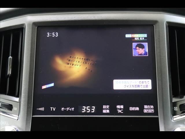 クラウンハイブリッド ロイヤルサルーン　レーダークルーズ　シートヒーター　プリクラッシュセーフティ　レーダークルーズ　純正ナビ　フルセグＴＶ　Ｂｌｕｅｔｏｏｔｈ　バックカメラ　ＥＴＣ　クリアランスソナー　禁煙車　シートヒーター　ステアリングヒーター　ハイブリッド（31枚目）