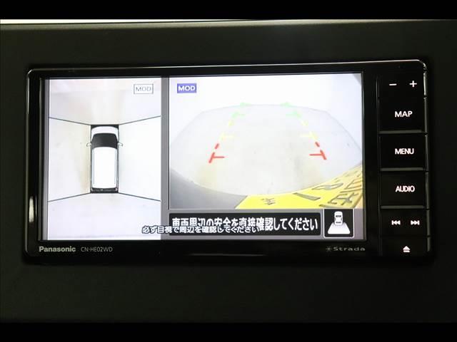 ｅＫクロス Ｇ　Ｐｌｕｓ　Ｅｄｉｔｉｏｎ　全周囲カメラ　ナビ　ＴＶ　７型ナビ　フルセグＴＶ　Ｂｌｕｅｔｏｏｔｈ　全周囲カメラ　クリアランスソナー　衝突被害軽減ブレーキ　スマートキー　オートエアコン　禁煙車　ＬＥＤオートライト　純正１５インチＡＷ（31枚目）