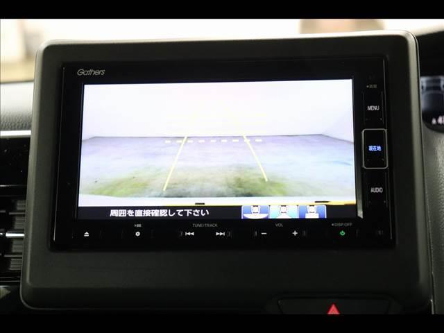 Ｎ－ＢＯＸカスタム カスタム　Ｌ　シートヒーター　ＴＶ　ナビ　Ｂカメラ　純正ナビ　フルセグＴＶ　Ｂｌｕｅｔｏｏｔｈ　バックカメラ　左パワースライド　シートヒーター　障害物センサー　前後ドラレコ　レーダークルーズ　レーンキープアシスト　純正１５インチＡＷ　ＬＥＤヘッドライト（3枚目）