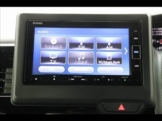 Ｎ－ＢＯＸカスタム カスタム　Ｌ　シートヒーター　ＴＶ　ナビ　Ｂカメラ　純正ナビ　フルセグＴＶ　Ｂｌｕｅｔｏｏｔｈ　バックカメラ　左パワースライド　シートヒーター　障害物センサー　前後ドラレコ　レーダークルーズ　レーンキープアシスト　純正１５インチＡＷ　ＬＥＤヘッドライト（30枚目）