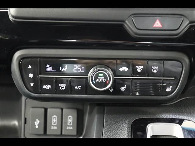 Ｎ－ＢＯＸカスタム カスタム　Ｌ　シートヒーター　ＴＶ　ナビ　Ｂカメラ　純正ナビ　フルセグＴＶ　Ｂｌｕｅｔｏｏｔｈ　バックカメラ　左パワースライド　シートヒーター　障害物センサー　前後ドラレコ　レーダークルーズ　レーンキープアシスト　純正１５インチＡＷ　ＬＥＤヘッドライト（35枚目）