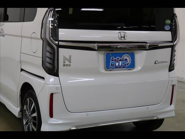 Ｎ－ＢＯＸカスタム カスタム　Ｌ　シートヒーター　ＴＶ　ナビ　Ｂカメラ　純正ナビ　フルセグＴＶ　Ｂｌｕｅｔｏｏｔｈ　バックカメラ　左パワースライド　シートヒーター　障害物センサー　前後ドラレコ　レーダークルーズ　レーンキープアシスト　純正１５インチＡＷ　ＬＥＤヘッドライト（53枚目）