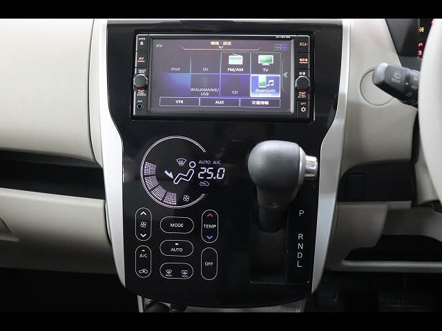 eKワゴン M e-アシスト 純正ナビ フルセグTV Bluetooth バックカメラ ETC クリアランスソナー 衝突被害軽減ブレーキ シートヒーター キーレス 禁煙車 オートエアコン アイドリングストップ(29枚目)