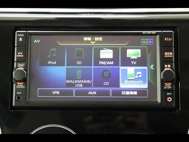 eKワゴン M e-アシスト 純正ナビ フルセグTV Bluetooth バックカメラ ETC クリアランスソナー 衝突被害軽減ブレーキ シートヒーター キーレス 禁煙車 オートエアコン アイドリングストップ(30枚目)