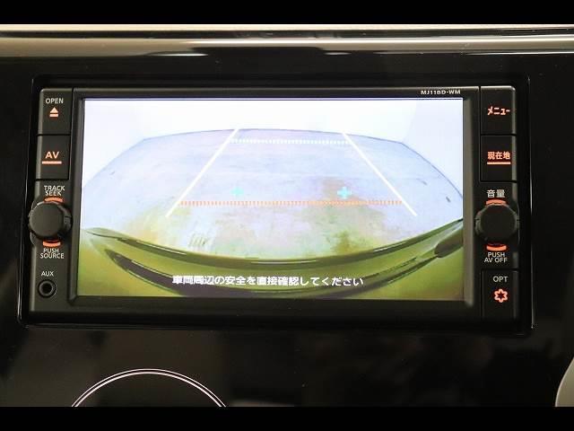 eKワゴン M e-アシスト 純正ナビ フルセグTV Bluetooth バックカメラ ETC クリアランスソナー 衝突被害軽減ブレーキ シートヒーター キーレス 禁煙車 オートエアコン アイドリングストップ(32枚目)